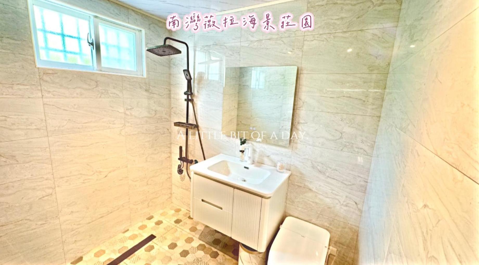 Sky Villa - 南灣薇拉海景莊園 包棟villa Nanwan Luaran gambar
